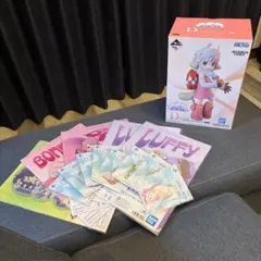 一番くじ ワンピース 思い描く未来 D賞 アトラス MASTERLISE