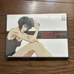 ghost in the shell ガイドDVD