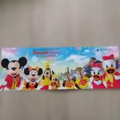 ボクらの飛行船 ディズニーキャラクター パノラマジグソーパズル 950