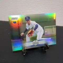 斉藤大翔選手 ジャージナンバー Topps スタジアムクラブ