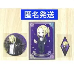 サカモトデイズ　AMOCAFE アモカフェ　ポストカード　コースター　神々廻