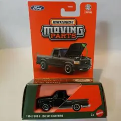 マッチボックス 1994 フォード F-150 SVT ライトニングのサムネイル