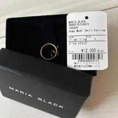 MARIA BLACK Saga Medi Twirl ピアスのサムネイル
