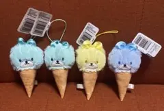 タイニーチャム アイスクリームフレーバーマスコット