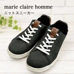 marie claire homme ニットスニーカー 黒 25.5cm 軽量のサムネイル
