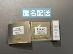 Dior サンプルセット スノー プレステージ