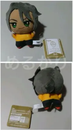 ツイステ レオナ キャラクターグッズ