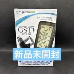 2026年最新】GST-7 BLEの人気アイテム - メルカリ