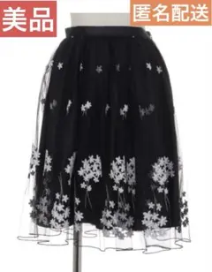 Item thumbnail for item 7b0d1d18-a673-4535-a8db-a2b9a5141bf0