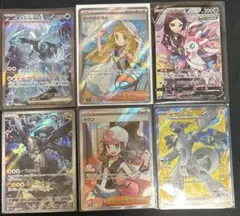 ポケモンカードリーリエの決心sr 他まとめ売り