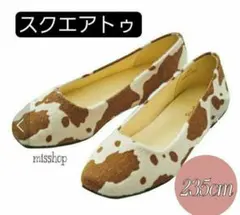 ◇misshop◇ふわりレディースセミスクエアトゥ【22.5～25.0cm】牛柄