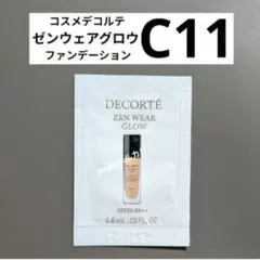 C11コスメデコルテ ゼンウェアグロウファンデーション　1包
