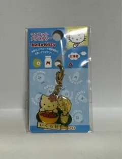 Item thumbnail for item a8aeec01-893b-4e36-b30c-1b75736ba237