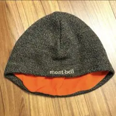 美品 モンベル ニット帽 裏地フリース Mサイズ 57-60cm