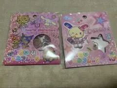 サンリオ　おはじき　シール　フレーク　日焼け　ウサハナ　ギャル　2点