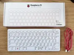 Raspberry Pi キーボード・ハブ　RPI-KYB-JP-RW
