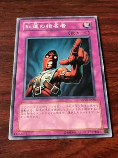 2026年最新】使命発見オラクルカードの人気アイテム - メルカリ