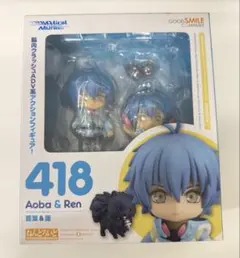 DRAMAtical Murder ねんどろいど　蒼葉　ドラマダ　フィギュア Amazon.co.jp: DRAMAtical Murder ねんどろいど 蒼葉&蓮 (ノン