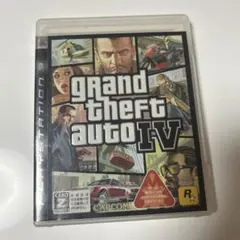 グランド・セフト・オート IV PS3