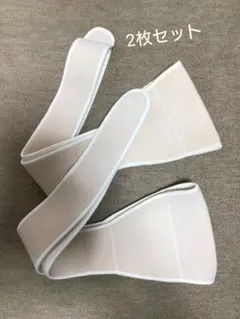 腹帯 ２枚セット