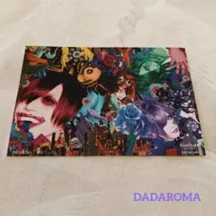 2026年最新】dadaromaの人気アイテム - メルカリ