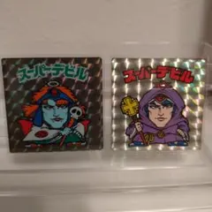 旧ビックリマン　第3弾ヘッド　スーパーデビル2枚セット　アイス版