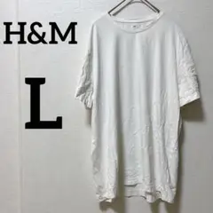 ✨️匿名配送✨️H&M【US L】スリムフィット ホワイト Tシャツ 無地 シンプル