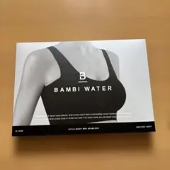 BAMBI WATER STYLE NIGHT BRA 3Lのサムネイル