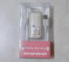 モバイルバッテリー 充電器