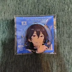 あんスタ スタライ 10th 缶バッジ　朔間零