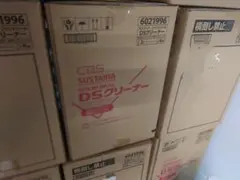 Item thumbnail for item ea3fc561-2ab1-4311-a746-2e3355bc970d