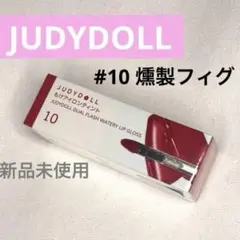 【新品未使用未開封】値下げ✨️JUDYDOLL もけアイロンティント #10のサムネイル