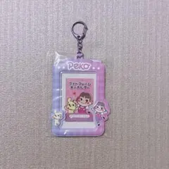 ペコちゃん フォトフレームキーホルダー