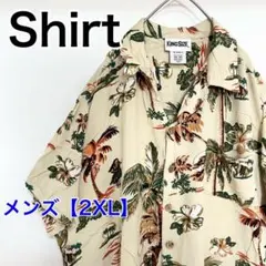 YBC39【US輸入】KING SIZE　アロハシャツ【2XL】クリーム色他