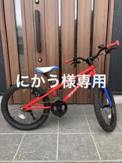兵庫県神戸市より 最終値下げ美品　ヨツバサイクル18インチ　レッド 兵庫県神戸市より 最終値下げ美品ヨツバサイクル18インチレッド