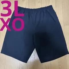 adidas アディダス ハーフパンツ・XO・3L・黒・メンズ・レディース