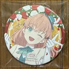 本日のみ】蓮の空 大沢瑠璃乃 映画 缶バッジ - メルカリ
