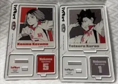 【6965】みゃーこ様 リクエスト 2点 まとめ商品