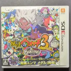 【箱・説明書付き】妖怪ウォッチ3　スキヤキ　動作確認済み