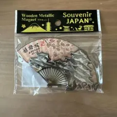 Item thumbnail for item 7da1e2c9-5a0d-41a0-a284-2a2c694920e7