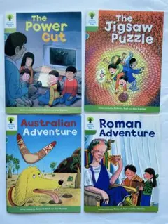 2025年最新】Oxford_reading_treeの人気アイテム - メルカリ