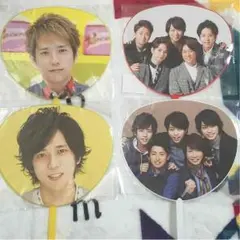 嵐 ライブグッズ ミニうちわ