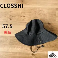 クロッシー しまむら サファリハット 帽子 黒 アゴ紐付き 57.5cmのサムネイル