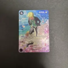 2026年最新】サンジ sr st14-003の人気アイテム - メルカリ