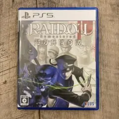 PS5 RAIDOU Remastered: 超力兵団奇譚