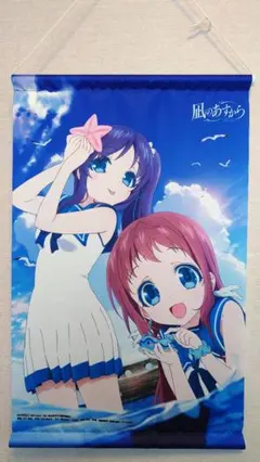 2025年最新】凪のあすから ちさきの人気アイテム - メルカリ