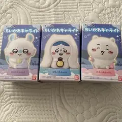 ちいかわキャライト 3点　モモンガ　ハチワレ　ちいかわ