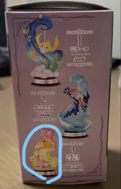 ポケモン SWING VIGNETTE collection3 コダック&ヤドン