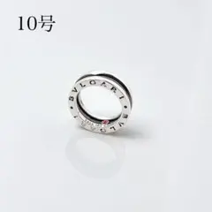 23極美品 ブルガリ BVLGARI 925 指輪 リング シルバー ON539 - メルカリ