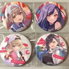 コネクトライブ アナザーボーカル 杏 こはね 缶バッジセット まとめ売り